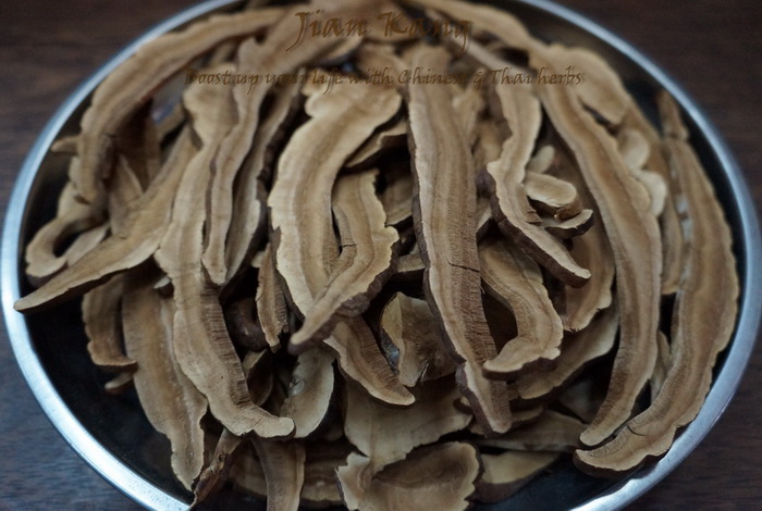 ขาย เห็ดหลินจืออบแห้ง (Lingzhi Mushroom) เห็ดหลินจือแดง คัดสรรคุณภาพสูง เกรดคัดชิ้นสวย ใหม่ รูปที่ 4