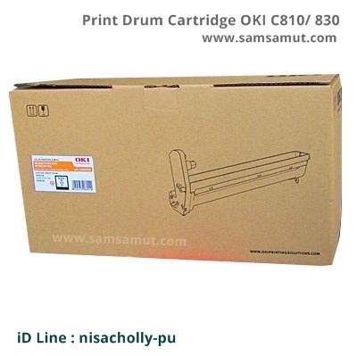 ตลับลูกดรัม Lexmark 12A8302 Print Drum Cartridge Optra E230 / E232/ E232t/ E234/ E234n E234tn/ E238/ E240/ E240n/ E240t/ E330/ E332/ E332n / E332tn/ E340/ E342/ E342n Photoconductor ลูกดรัม, ชุดยูนิต ดรัม, Drum unit, drum kit ราคาถูก www.samsamut.com รูปที่ 7