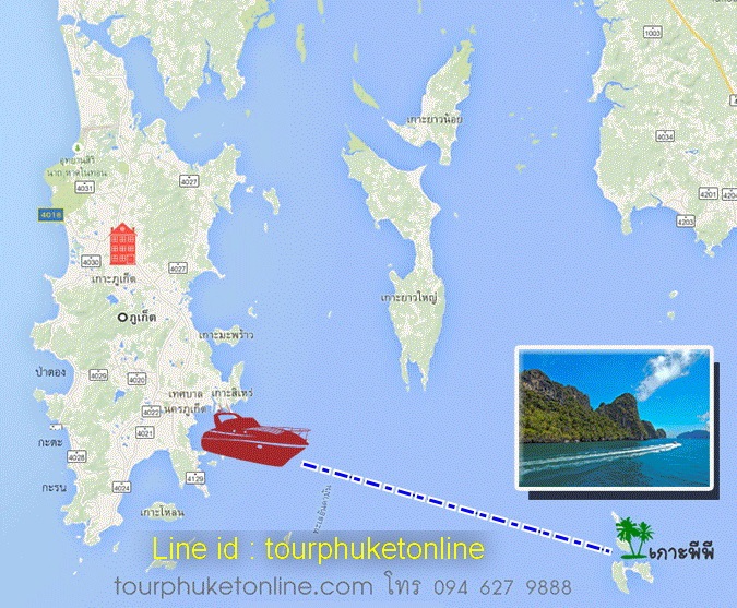ทัวร์ภูเก็ต 1 วัน ราคาถูก ทัวร์หมู่เกาะพีพี เรือใหญ่ tour phuket one day trip  รูปที่ 1