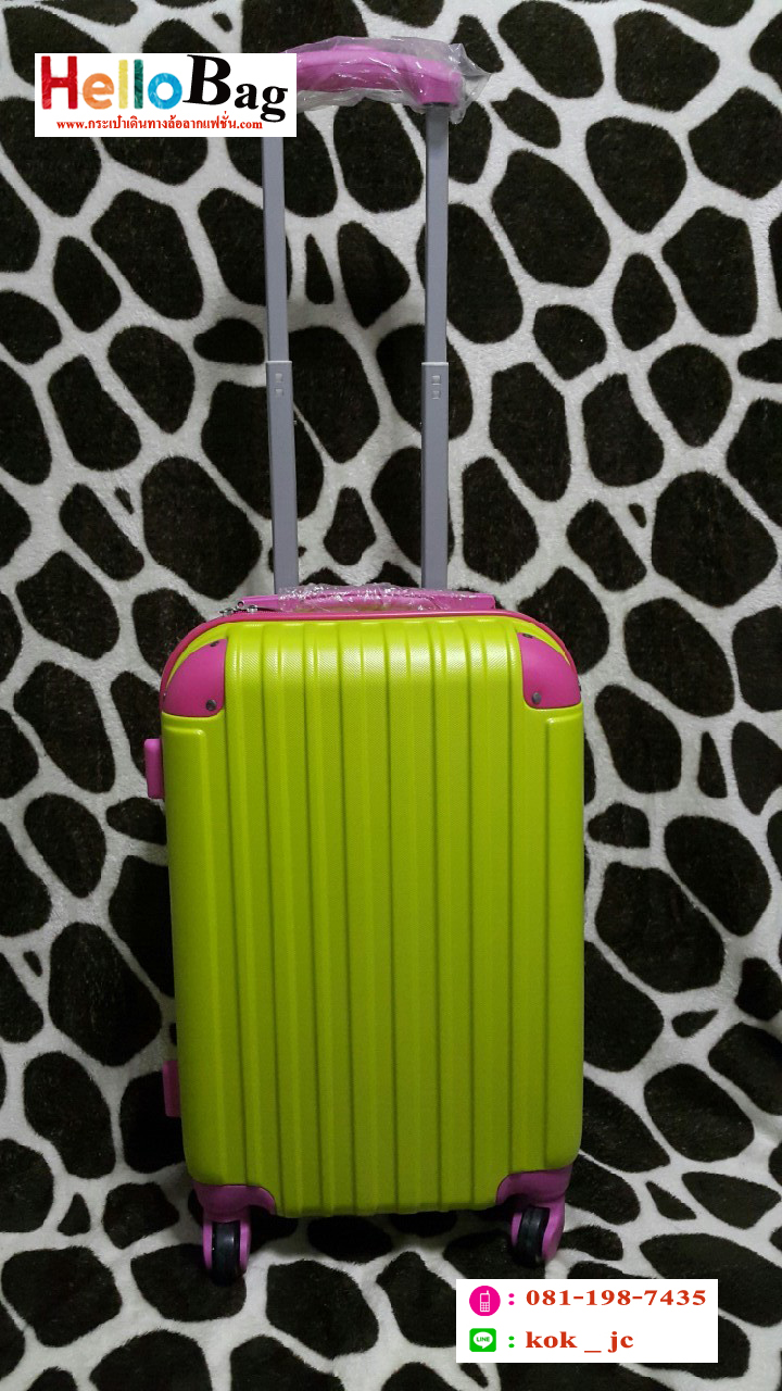 จำหน่าย ขายส่งขายปลีก กระเป๋าเดินทาง Colorful สีสันสดใส  0811987435 รูปที่ 4
