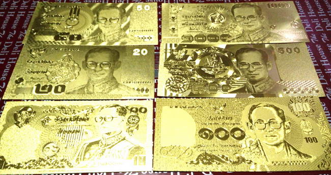 ถูกสุดๆ ธนบัตรที่ระลึกเคลือบทองคำ ครบชุดราคา พร้อมอัลบั้มสำหรับสะสมสั่งทำโดยเฉพาะ รูปที่ 3