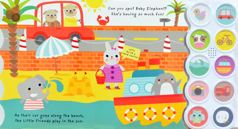 (Age Newborn - 4) หนังสือมีเสียง บอร์ดบุ๊ก Big Adventure Sound Book (Board Book) รูปที่ 4