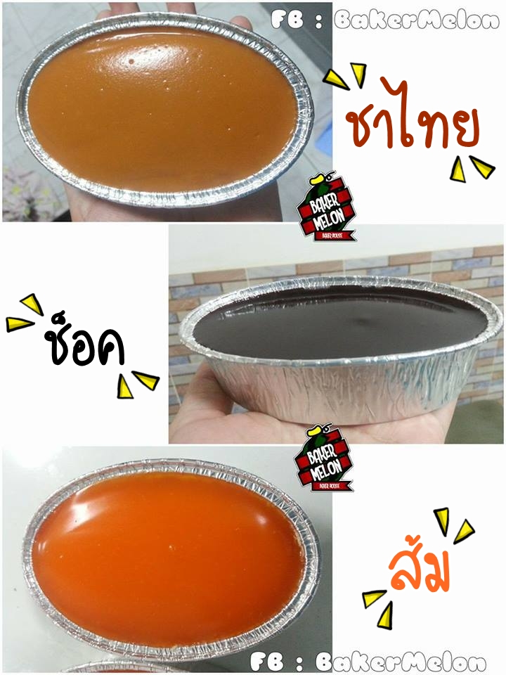 ขายส่งขนม ขายส่งเบเกอรี่ ใช้เนยแท้  รูปที่ 7