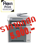 Asiaprint Save Money Project เครื่องพิมพ์มัลติฟังก์ชั่น Hp Laserjet M3035mfp เครื่องเดียวใช้ได้ทั้งสำนักงาน ปริ๊น/สแกน/แฟกซ์/ถ่ายเอกสาร ราคาพิเศษสุดๆ ที่นี่ที่เดียว