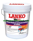 LANKO 401 SolarTAC (เค 10 โซล่าเเท็ค) กันซึมสะท้อนความร้อนจากแสงแดด
