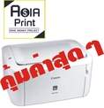 Asiaprint Save Money Project ขอเสนอ Canon LBP 6000 เครื่องพิมพ์ยอดนิยม สภาพขาวสะอาด ราคาประหยัด หมึกถูกมาก (ตามแบบฉบับ ASIA PRINT)
