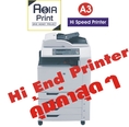 Asiaprint Save Money Project ขอเสนอ Hp Laserjet M6040mfp printer HI END จาก HP สีสวย ทำงานสมบูรณ์แบบที่สุดในราคาประหยัด ตามแบบฉบับ ASIA PRINT