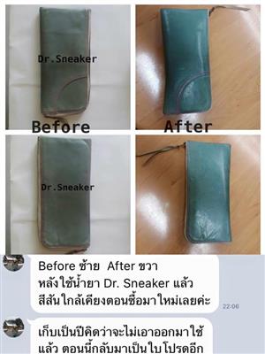 จำหน่ายน้ำยาทำความสะอาดรองเท้า   Dr.Sneaker ปลีกและส่ง  เรทเท่าโรงงาน รูปที่ 7