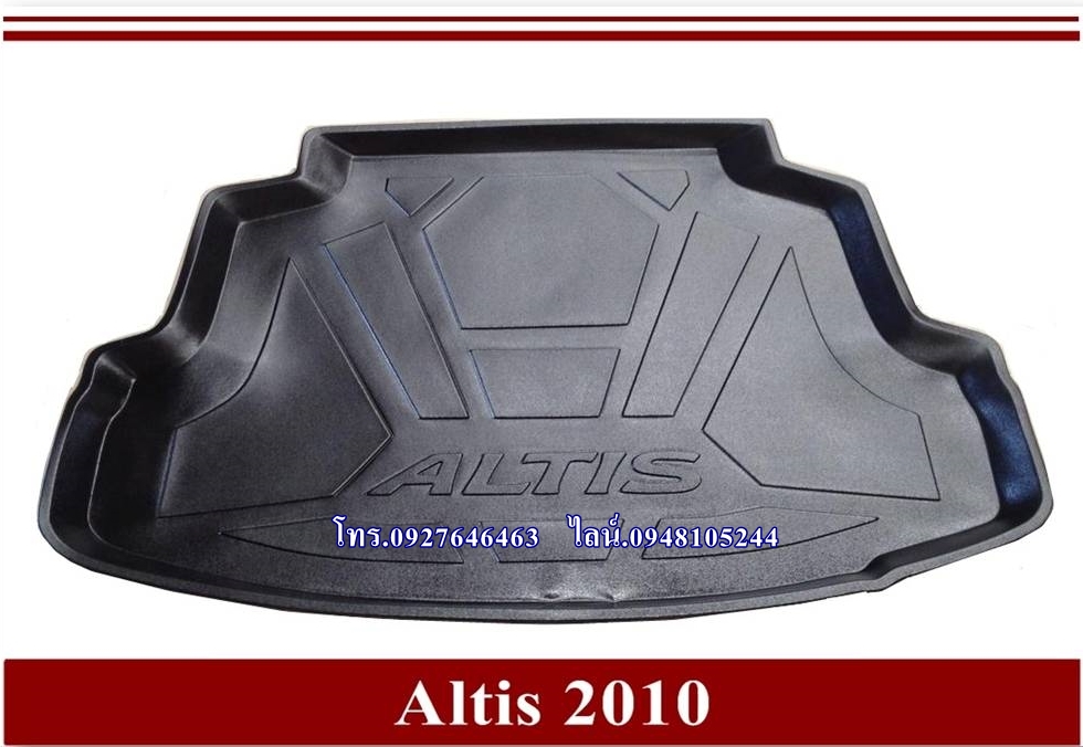 ถาดท้ายรถยนต์ ALTIS ปี 2008 - 2014 รูปที่ 1