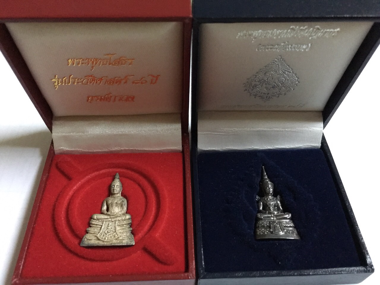 รับซื้อ พระเครื่อง เหล้าเก่า กระเพาะปลา ยาจีน นาฬิกา มือถือ ทองคำ เครื่องประดับ ของมีค่าทุกชนิด ให้ราคาดีที่สุด รูปที่ 4