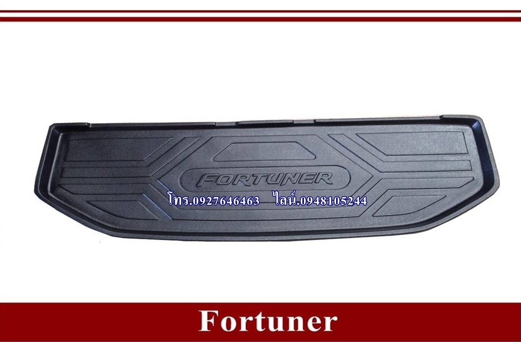 ถาดสัมภาระท้ายรถยนต์ FORTUNER ปี2012-2015 รูปที่ 1