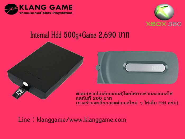 ขายแผ่นเกมส์ ขาย PlayStation4 รับลงเกมส์ รับทำเคสมือถือ klanggame รูปที่ 3