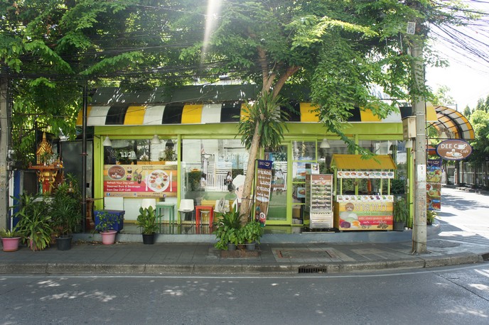 เซ้งกิจการร้านอาหาร และเครื่องดื่ม ห้องมุม ใกล้ม.หอการค้า รูปที่ 1