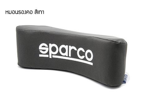 หมอนรองคอ Sparco รูปที่ 1