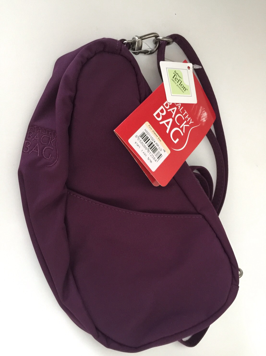 กระเป๋าสะพาย ยี่ห้อ back bag ของแท้ สีเปลือกมังคุด และสีม่วงอ่อนอมเทา ใหม่เอี่ยม รูปที่ 5