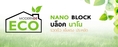 Mdd - รับสร้างบ้าน อุดร - บ้าน Eco nano block