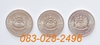 รูปย่อ เหรียญเก่า 10 บาท 100 ปี จปร. รัชกาลที่ 9 พ.ศ. 2530 รูปที่2
