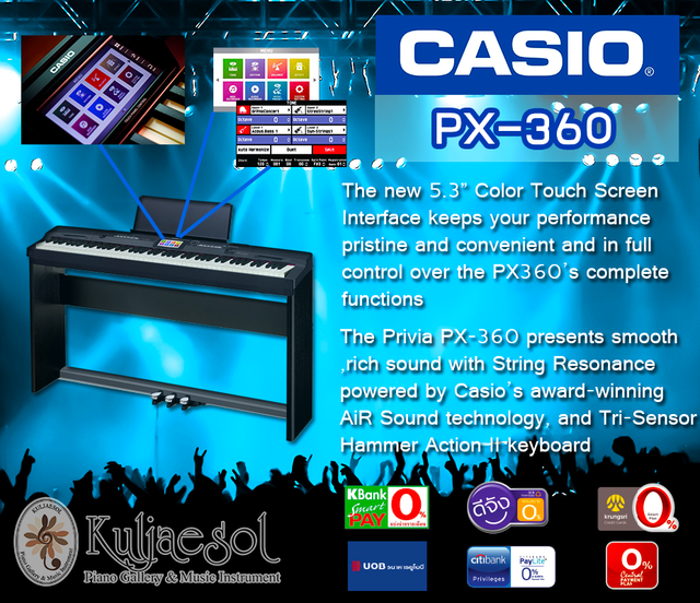 เปียโนไฟฟ้า CASIO PX360 ราคาพิเศษ รูปที่ 6