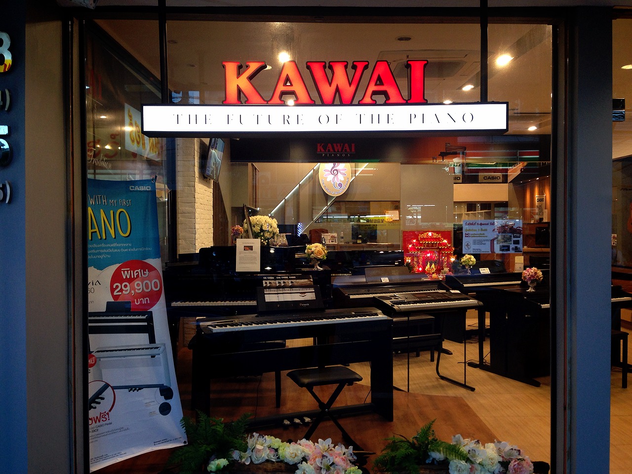 เปียโนไฟฟ้า KAWAI KDP90 ราคาพิเศษ รูปที่ 4