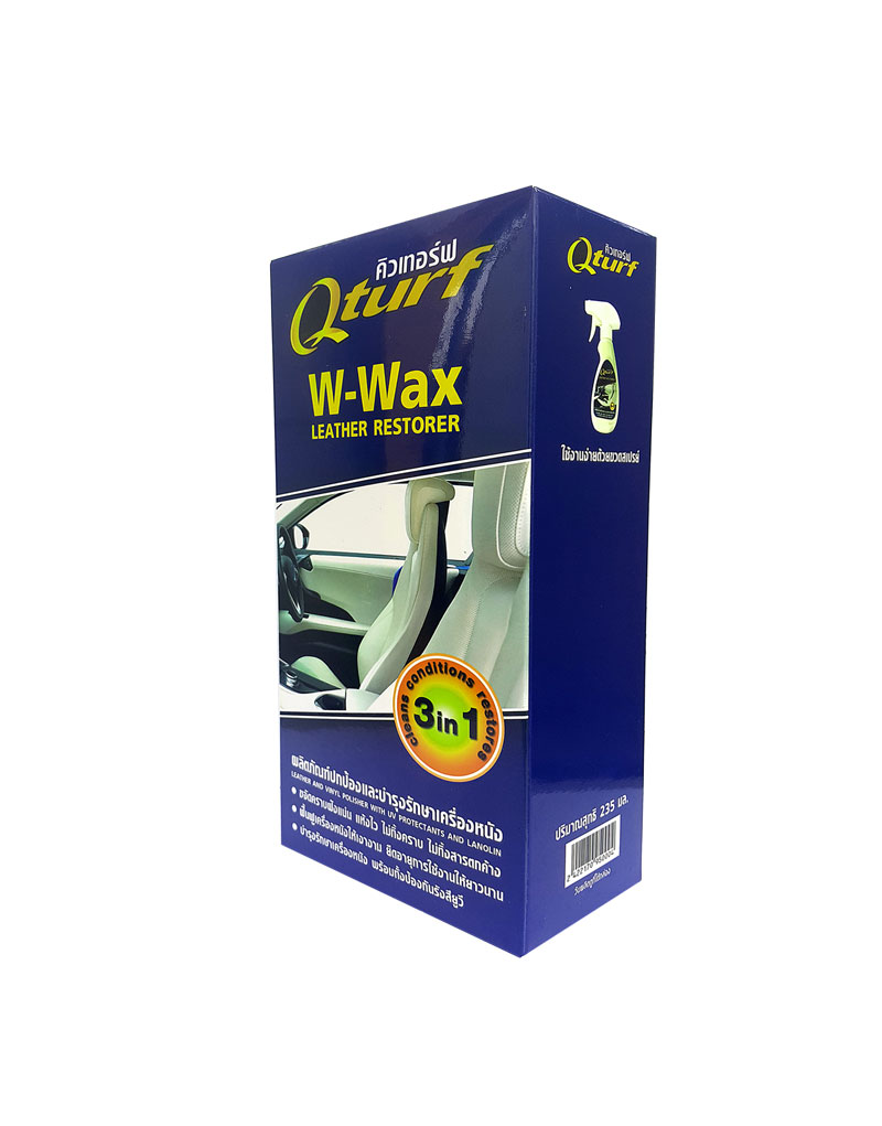 Qturf คิวเทอร์ฟน้ำยาปกป้องและบำรุงรักษาเครื่องหนัง (W-Wax Maintenance Protect Leather) 235 มล. รูปที่ 1