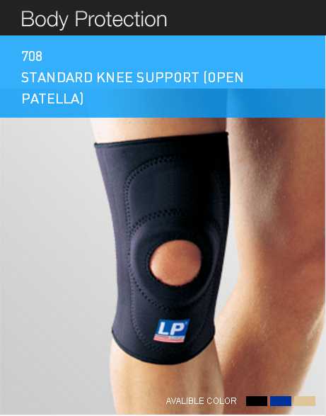 LP 708 STANDARD KNEE SUPPORT ปลอกประคองหัวเข่า รูปที่ 6