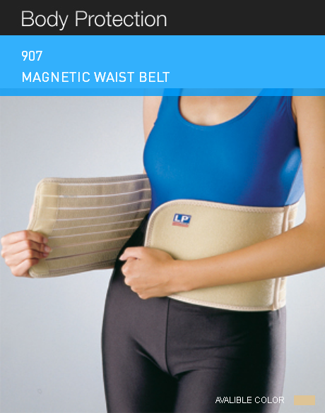 LP 907  MAGNETIC WAIST BELT  เข็มขัดรัดหลัง ป้องกันอาการปวดหลัง รูปที่ 6