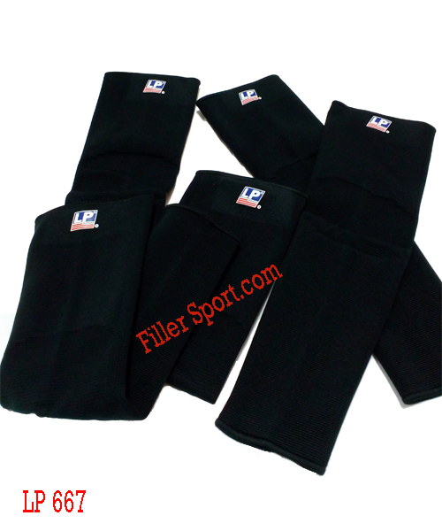 LP 667 KNEE SUPPORT ปลอกใส่ขา พยุงกล้ามเนื้อขา - เข่า รูปที่ 3