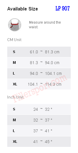 LP 907  MAGNETIC WAIST BELT  เข็มขัดรัดหลัง ป้องกันอาการปวดหลัง รูปที่ 7
