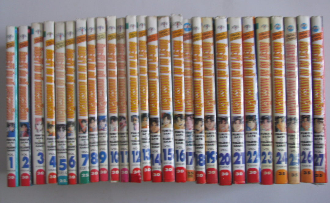 ขายหนังสือการ์ตูน คินดะอิจิกับคดีฆาตกรรมปริศนา รูปที่ 5