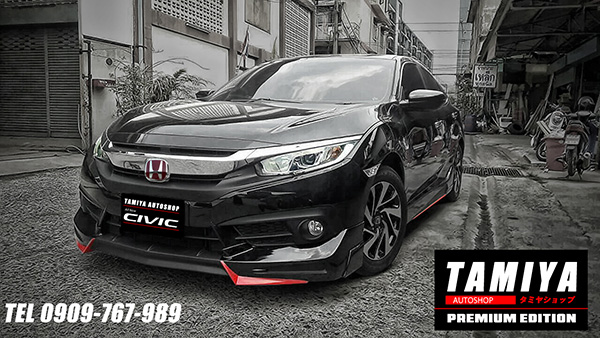 ชุดแต่งรถ Honda Civic 2016 - 2017 รูปที่ 1