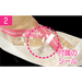 รูปย่อ Foot Peeling Pack-Perorin ถุงลอกเท้า บำรุง กำจัดกลิ่น ส้นเท้าแตก เท้าด้าน 2 คู่ รูปที่2