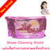 รูปย่อ Showa Cleansing Sheets แผ่นเช็ดทำความสะอาดเครื่องสำอาง ญี่ปุ่น รูปที่3