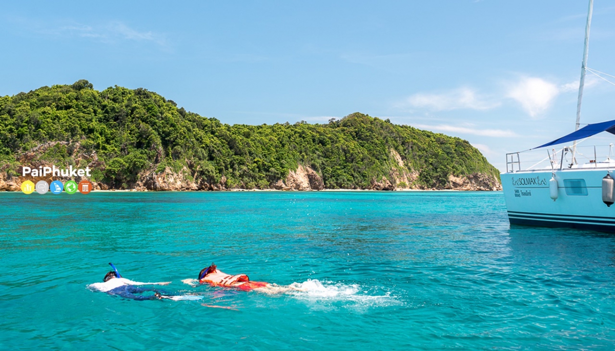 เกาะไม้ท่อน Sunset เรือยอร์ช Sailing Catamaran VIP รูปที่ 3