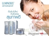 รูปย่อ ลูมิเนส เจอเนส Luminesce Jeunesse สุดยอดนวัตกรรมสเต็มเซลล์ย้อนวัย ระดับโลก รูปที่3