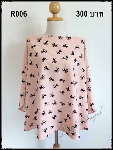 จำหน่ายเสื้อให้นม ชุดให้นม ชุดคลุมท้อง ชุดแม่ลูก และสินค้าแม่และเด็ก รูปที่ 4