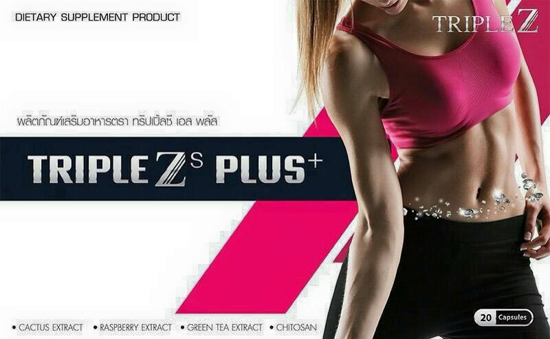 TRIPLE Z S PLUS 062-9655191 คุณยา  รูปที่ 1