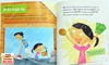 รูปย่อ (Age 5 - 12) ดีมากๆ! ชุดหนังสือฉลาดใช้เงิน สอนเรื่องการหาเงิน Ella Earns Her Own Money (Money Basics) รูปที่3