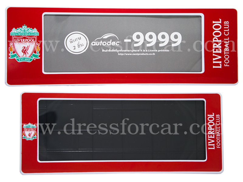 กรอบป้ายทะเบียนรถยนต์กันน้ำ ลายLiverpool ลิเวอร์พูล สั้นxยาว  รูปที่ 3