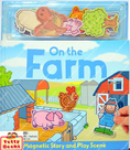 (Age 2 - 5) หนังสือแม่เหล็ก ส่งเสริมจินตนาการ สัตว์ในฟาร์ม On the Farm (Magnet Book)