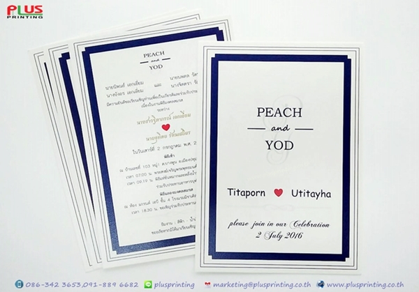 รับพิมพ์การ์ดแต่งงาน Wedding Card ไม่มีขั้นต่ำ รูปที่ 1