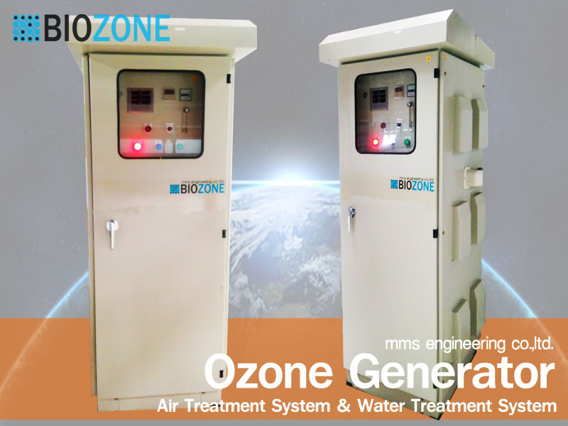 Biozone เครื่องผลิตโอโซนในงานอุตสาหกรรมด้านต่างๆเช่นบำบัดน้ำเสีย,บำบัดกลิ่น,บำบัดสี,ระบบน้ำดื่ม,ฆ่าเชื้อโรค,ไร้สารตกค้าง รูปที่ 6