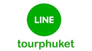 ทัวร์ภูเก็ต ราคาถูก จองด่วน Line : tourphuket รูปที่ 1