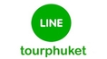 ทัวร์ภูเก็ต ราคาถูก จองด่วน Line : tourphuket