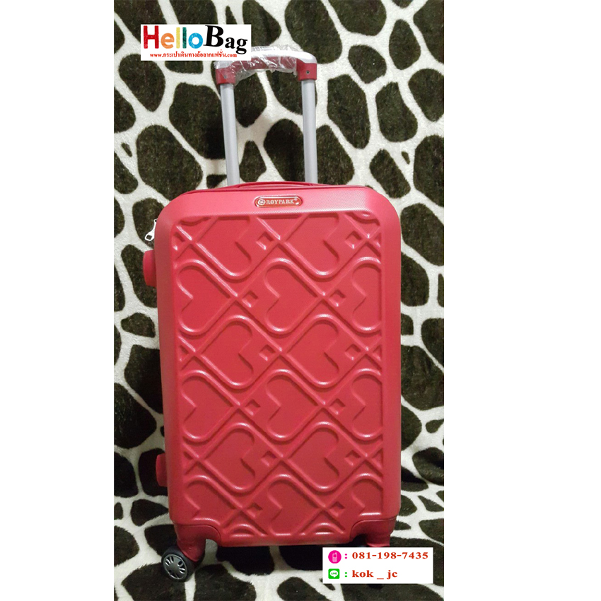กระเป๋าเดินทาง  มาใหม่ Tel.081-198-7435 . LineId:kok _ jc รูปที่ 3