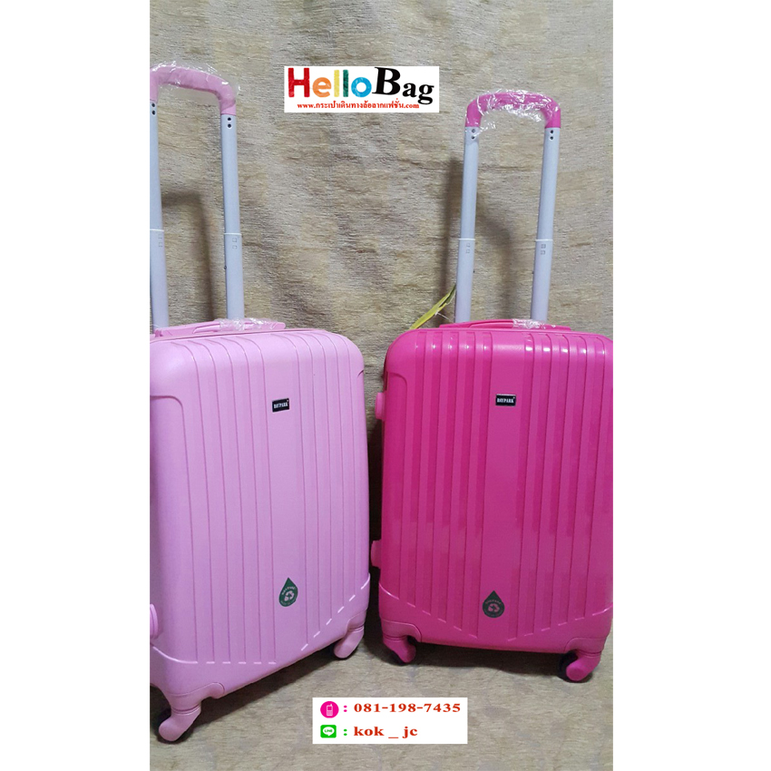 ขาย กระเป๋าเดินทาง  ขายส่ง ขายปลีก   0811987435 รูปที่ 3