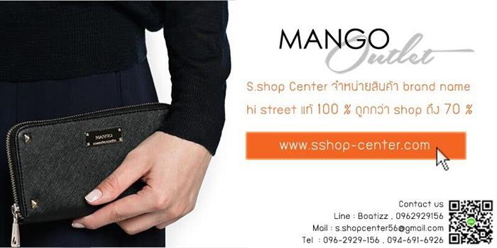 กระเป๋า Hi street brands พร้อมส่ง ของแท้ ราคาจึงถูกกว่า Shop 30-70เปอร์เซนต์ รูปที่ 3