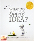 (Goodreads Choice Award Nominee, Age 3 - 7) หนังสือขายดี มั่นใจในตัวเอง ปกแข็ง What Do You Do With an Idea? (Hardcover, Kobi Yamada)