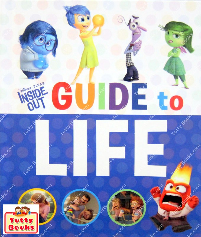 (Age 5 - 8) หนังสือพัฒนา EQ/MQ รวมข้อคิดสอนใจ Guide to Life (Disney Inside Out) รูปที่ 1