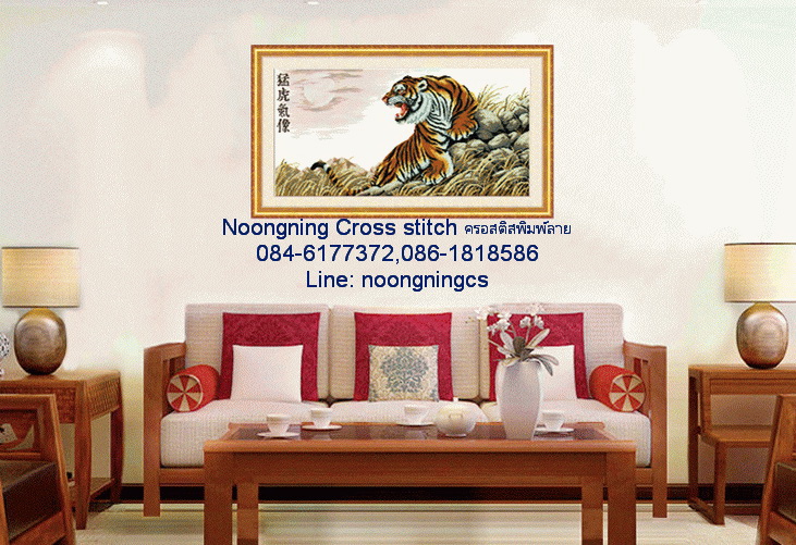  ร้านNoongningcrorssstitch ครอสติสพิมพ์ลาย (จำหน่าย ครอสติสปักสำเร็จ ตกแต่งบ้าน ,ชุดปักครอสติสจีนสวยๆ พิมพ์ลายลงบนผ้า)3 รูปที่ 4