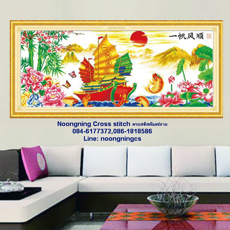  ร้านNoongningcrorssstitch ครอสติสพิมพ์ลาย (จำหน่าย ครอสติสปักสำเร็จ ตกแต่งบ้าน ,ชุดปักครอสติสจีนสวยๆ พิมพ์ลายลงบนผ้า)3 รูปที่ 5